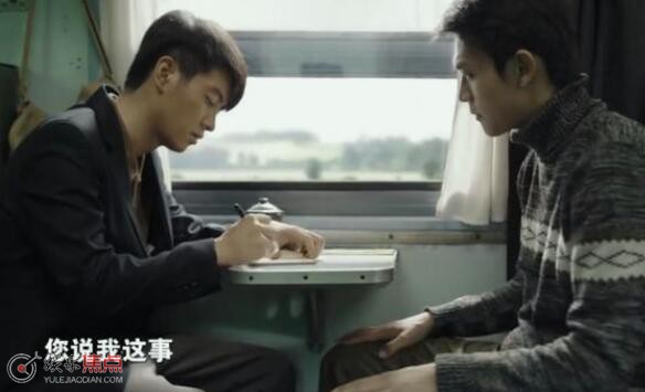 人生之路高双星结局