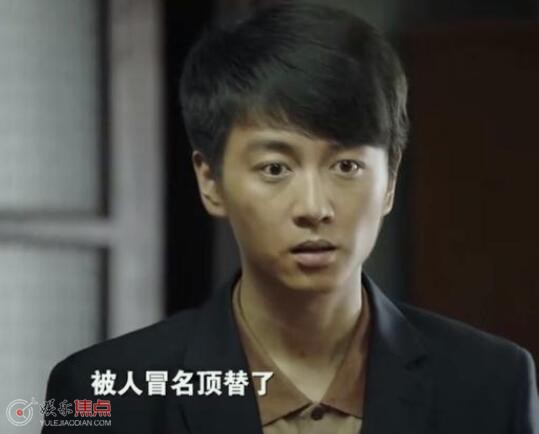 人生之路高加林结局