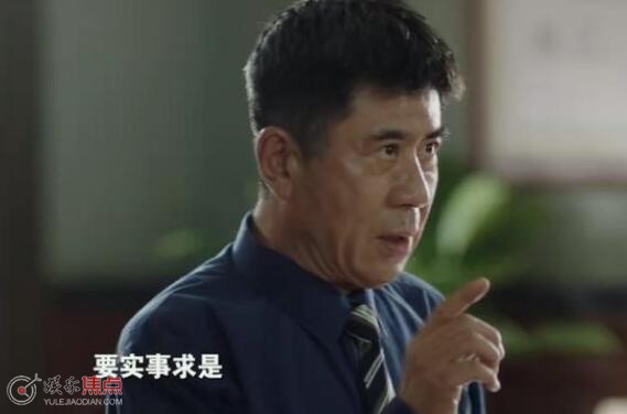 人生之路高加林结局