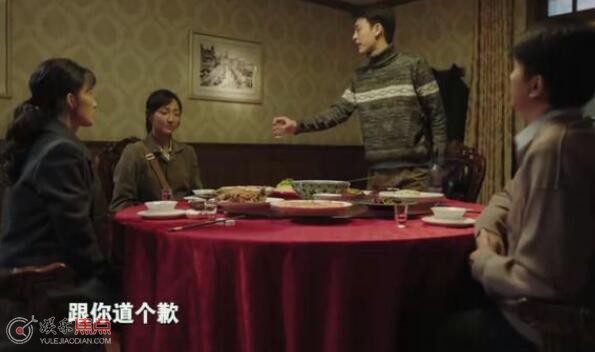 人生之路巧玲三星离婚过程难