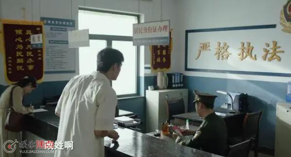 人生之路高双星结局癌症死了吗