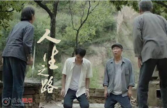 人生之路高双星结局癌症死了吗