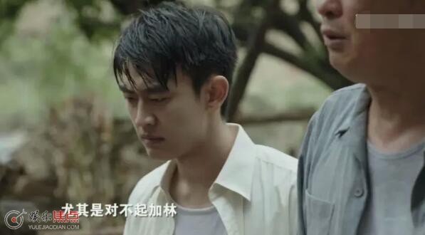 人生之路高双星下跪道歉第几集