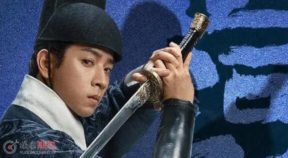 山河之影陆铮结局如何