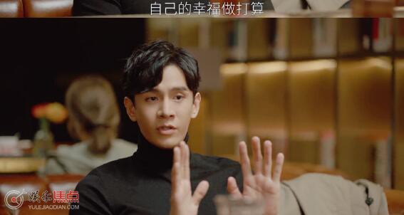 欢乐颂戚牧是谁