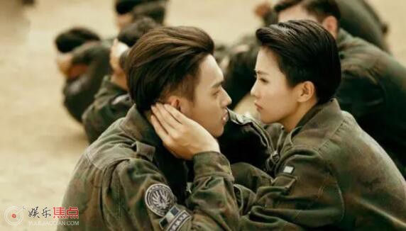 烈火军校在哪个卫视播