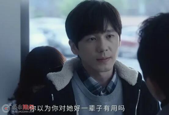 龙城郑西决喜欢谁 初恋太狗血再次恋爱又被骗