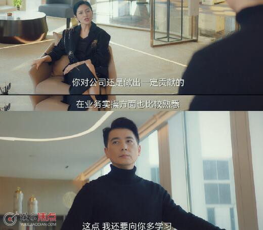 灿烂的转身每个人结局