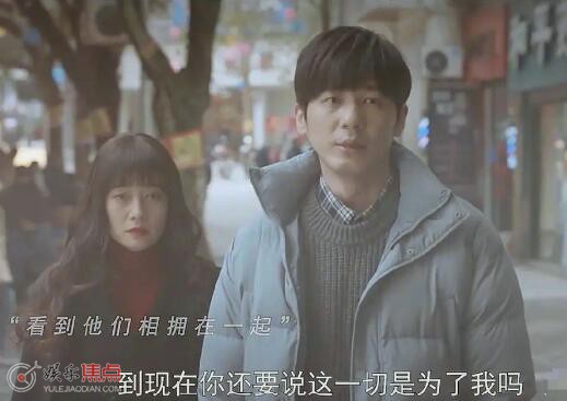 龙城郑东霓和谁在一起了