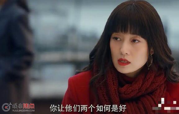 龙城郑东霓和谁在一起了