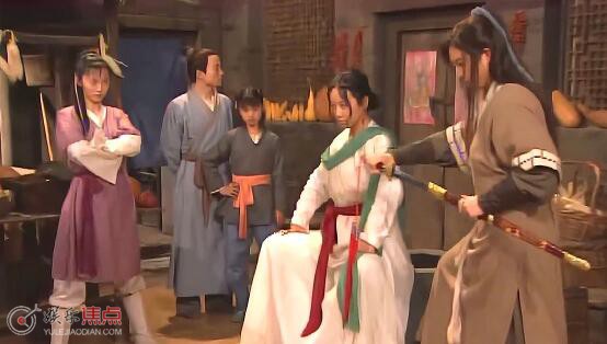武林外传片头曲是什么