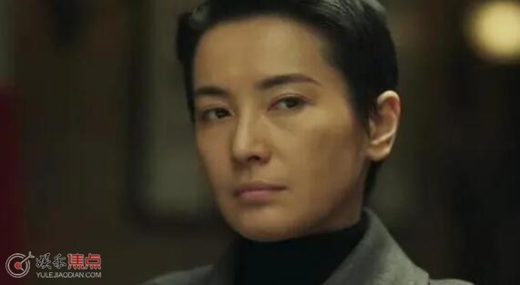 无间山田凉子扮演者是谁