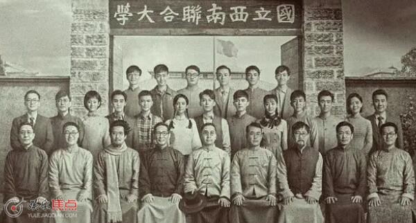 林华珺程嘉树原型是谁