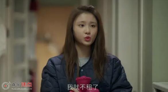 欢乐颂4何悯鸿怀孕生了吗