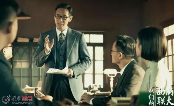 战火中的青春什么时候播