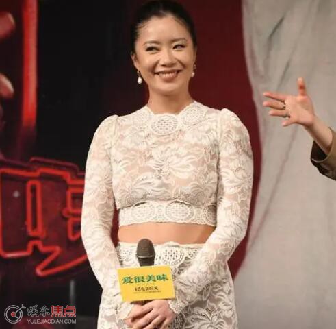 王菊回应被观众质疑床戏尺度大 王菊爱很美味演的好_娱乐焦点网