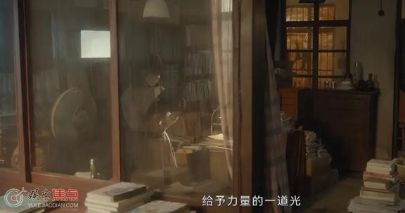 郑东霓方靖晖为什么离婚