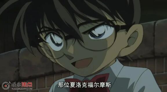 工藤新一最后恢复了吗