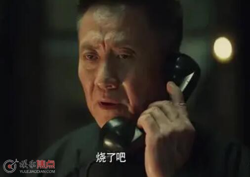 无间季云中打火机的秘密是什么