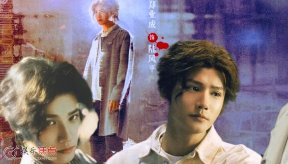 无眠之境原著小说是什么