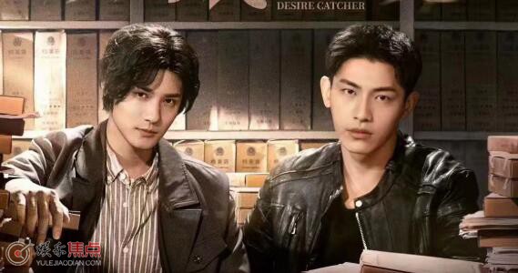 无眠之境是耽改吗