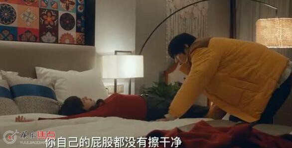 龙城冷杉资料背景介绍