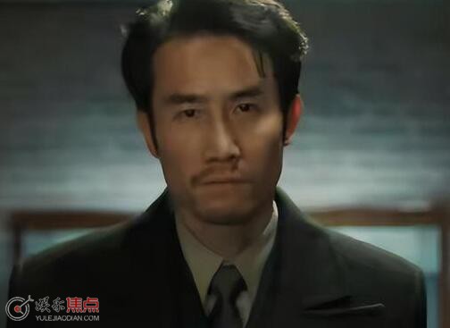 无间大结局是什么