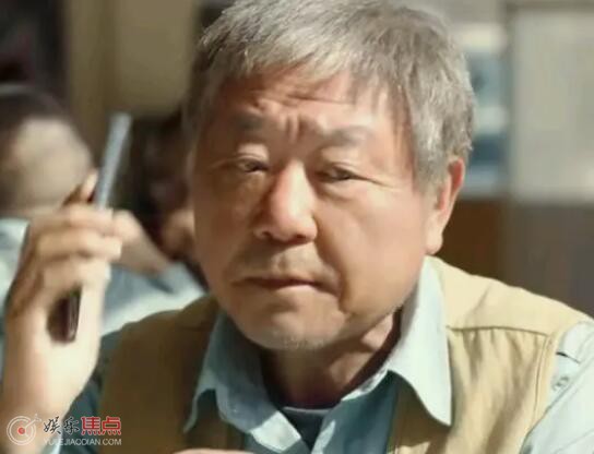 漫长的季节王响家老鼠谁放的
