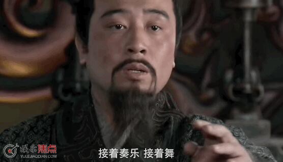 于和伟接着奏乐接着舞是什么电视剧