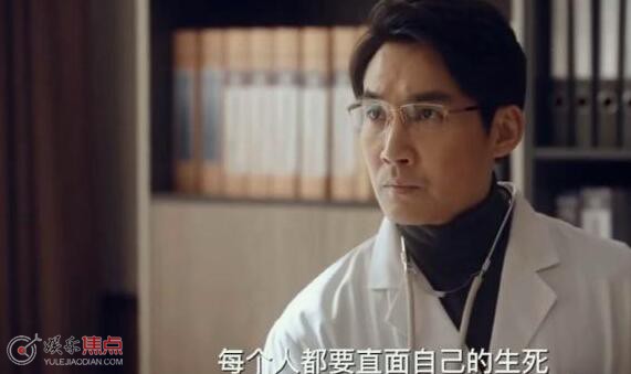 龙城陈宇呈谁演的