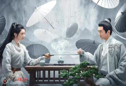 云襄传人物关系介绍