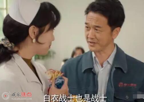 漫长的季节黄丽茹和宋厂长什么关系