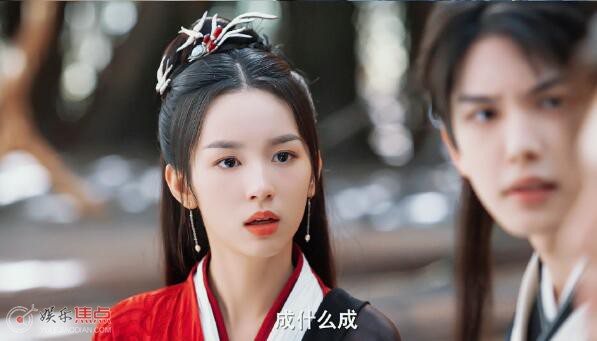 护心栖云真人为什么骂雁回