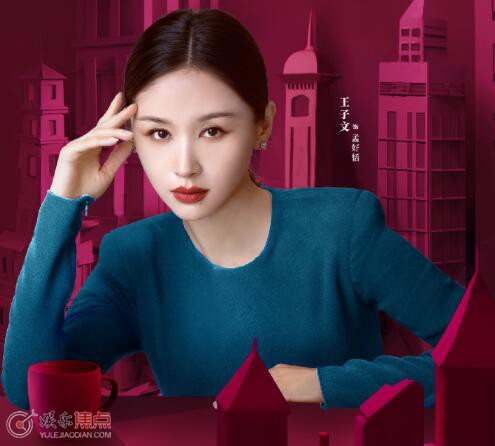 甜小姐与冷先生孟好恬的结局如何