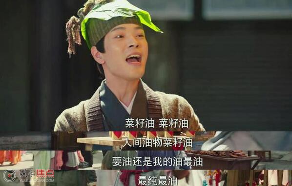 全资进组陈腾跃花了多少钱