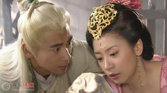 至尊红颜主题曲叫什么名字