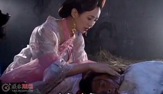 至尊红颜小多挖眼割舌第几集