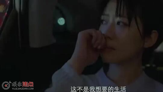 潘岩董娇娆为什么分手
