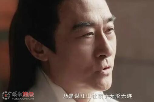 云襄传云襄的仇人是谁