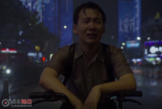 平凡之路潘岩董娇娆结局