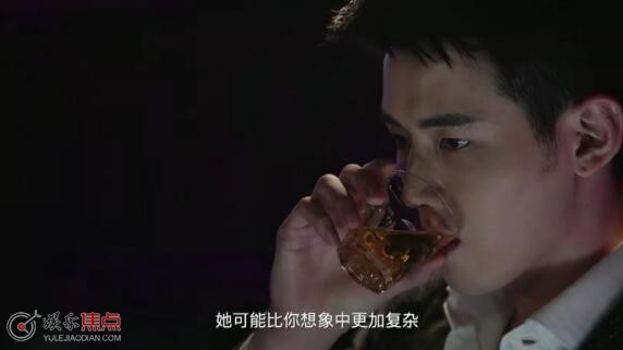 妻子的新世界袁姗姗任豪是一对吗