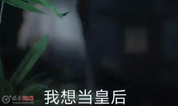 宁安如梦沈玠第二世喜欢女主吗