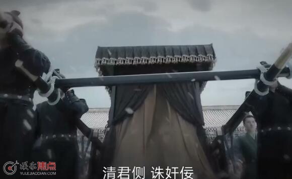 宁安如梦沈玠重生了吗