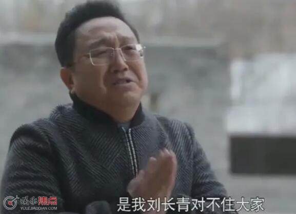 后浪孙头头又被开除了原因