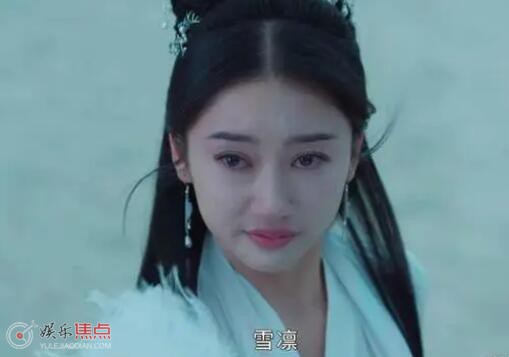 护心黑气之主伏阴是谁