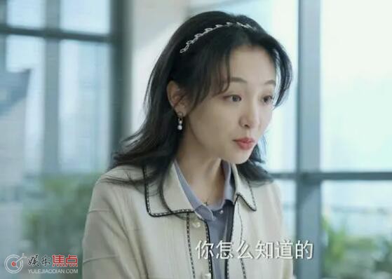 向园什么时候知道徐燕时是网恋对象
