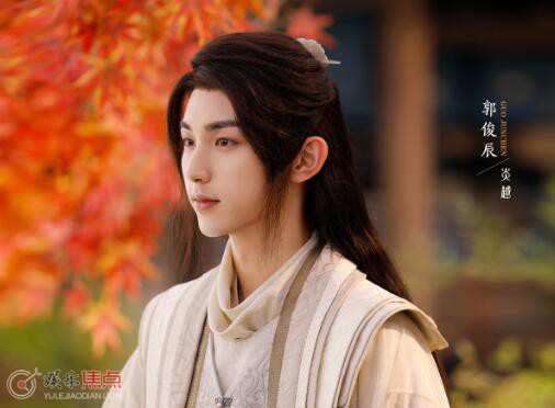 花戎炎越和魏枝有爱情吗