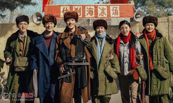 梦中的那片海定档6月1