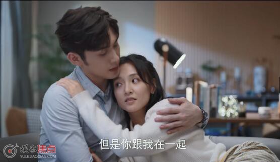 徐燕时向园恋爱哪集