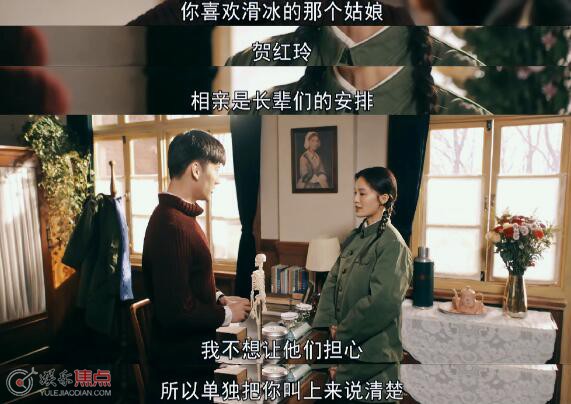 梦中的那片海叶国华喜欢晓梅吗